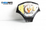 Airbag за Toyota Yaris Hatchback I (01.1999 - 12.2005), 2+1 вр., хечбек, позиция: предна