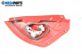 Стоп за Ford Fiesta VI Hatchback (06.2008 - 05.2017), хечбек, позиция: лява