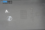 Въздуховод за BMW 7 Series E65 (11.2001 - 12.2009) 735 i,Li, 272 к.с., № 64.31-8379957