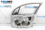 Врата за Citroen C3 Hatchback I (02.2002 - 11.2009), 4+1 вр., хечбек, позиция: предна, дясна