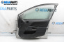 Врата за Ford Fiesta V Hatchback (11.2001 - 03.2010), 4+1 вр., хечбек, позиция: предна, дясна
