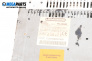 CD плеър за Peugeot 307 Hatchback (08.2000 - 12.2012)