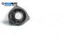 Високоговорител за Toyota Avensis II Liftback (04.2003 - 11.2008)