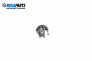 Високоговорител за Toyota Avensis II Liftback (04.2003 - 11.2008)
