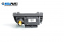 Пепелник за Renault Laguna I Hatchback (11.1993 - 08.2002)