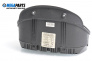 Километраж за BMW 3 Series E90 Sedan E90 (01.2005 - 12.2011) 320 d, 163 к.с.