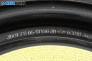 Резервна гума за Hyundai Tucson SUV I (06.2004 - 11.2010) 16 цола, ширина 4 (Цената е за 1 бр.)