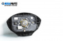 Airbag за Renault Megane I Cabriolet (10.1996 - 08.2003), 2+1 вр., кабрио, позиция: предна