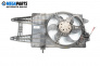 Перка охлаждане за Lancia Ypsilon Hatchback I (10.2003 - 12.2011) 1.4, 78 к.с.
