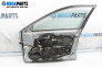 Врата за Mazda 6 Sedan I (06.2002 - 12.2008), 4+1 вр., седан, позиция: предна, дясна