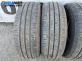 Летни гуми KUMHO 175/65/14, DOT: 5121 (Цената е за комплекта)