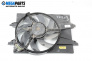 Перка охлаждане за Ford Fiesta V Hatchback (11.2001 - 03.2010) 1.4 16V, 80 к.с.