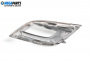 Капачка халоген за Mazda CX-9 SUV I (09.2006 - 12.2015), джип, позиция: предна, лява
