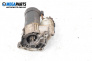 Стартер за Citroen C3 Hatchback I (02.2002 - 11.2009) 1.4 i, 73 к.с.