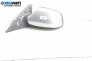 Огледало за Mazda 6 Station Wagon I (08.2002 - 12.2007), 4+1 вр., комби, позиция: лява