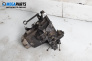 Ръчна скоростна кутия за Peugeot 206 CC Cabrio (09.2000 - 12.2008) 1.6 16V, 109 к.с.