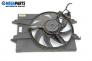 Перка охлаждане за Ford Fiesta V Hatchback (11.2001 - 03.2010) 1.4 TDCi, 68 к.с.