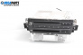 CD плеър за BMW 3 Series E90 Touring E91 (09.2005 - 06.2012)