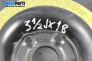 Резервна гума за Audi A3 Hatchback II (05.2003 - 08.2012) 18 цола, ширина 3.5 (Цената е за 1 бр.)