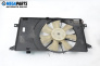 Перка охлаждане за Mazda 5 Minivan I (02.2005 - 12.2010) 2.0 CD, 110 к.с.