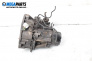 Ръчна скоростна кутия за Nissan Micra III Hatchback (01.2003 - 06.2010) 1.2 16V, 65 к.с.