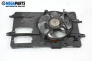 Перка охлаждане за Mitsubishi Colt VI Hatchback (10.2002 - 06.2012) 1.1, 75 к.с.