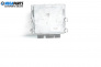 Компютър двигател за Citroen C3 Hatchback I (02.2002 - 11.2009) 1.4 HDi, 68 к.с.