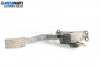 Потенциометър газ  за Ford Focus C-Max (10.2003 - 03.2007)