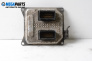 Компютър двигател за Opel Astra H Estate (08.2004 - 05.2014) 1.6, 116 к.с., № 55 559 394