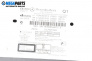 CD плеър за Mercedes-Benz A-Class Hatchback W176 (06.2012 - 05.2018)