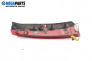Стоп за Citroen C5 II Break (09.2004 - 01.2008), комби, позиция: дясна