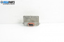 Xenon баласт за Nissan Qashqai I SUV (12.2006 - 04.2014), № 5DV00829000