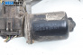 Ел. мотор за чистачките за Opel Corsa C Hatchback (09.2000 - 12.2009), хечбек, позиция: предна
