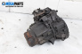 Ръчна скоростна кутия за Renault Scenic I Minivan (09.1999 - 07.2010) 1.4 16V (JA0D, JA1H, Ja0W, JA10), 95 к.с.