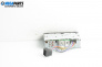 CD плеър за Fiat Punto Hatchback II (09.1999 - 07.2012)
