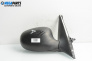 Огледало за Daewoo Lanos Hatchback (05.1997 - 01.2004), 2+1 вр., хечбек, позиция: дясна