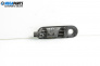 Вътрешна дръжка за Seat Ibiza III Hatchback (02.2002 - 11.2009), 4+1 вр., хечбек, позиция: задна, дясна