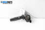 Запалителна бобина за Kia Magentis Sedan I (05.2001 - 01.2006) 2.0, 136 к.с.