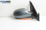 Огледало за Citroen C5 II Hatchback (08.2004 - 01.2008), 4+1 вр., хечбек, позиция: дясна