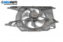 Перка охлаждане за Renault Espace IV Minivan (11.2002 - 02.2015) 2.2 dCi (JK0H), 150 к.с.