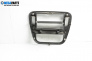Централна конзола за Citroen C2 Hatchback (09.2003 - 09.2017)
