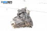 Ръчна скоростна кутия за Renault Scenic I Minivan (09.1999 - 07.2010) 2.0 16V RX4, 139 к.с.
