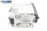 CD плеър за BMW 3 Series E90 Touring E91 (09.2005 - 06.2012)