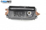 Пепелник за BMW 3 Series E90 Touring E91 (09.2005 - 06.2012)