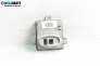 Xenon баласт за BMW 3 Series E90 Touring E91 (09.2005 - 06.2012)