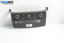 Панел климатроник за BMW 5 Series E60 Sedan E60 (07.2003 - 03.2010), № 694698101