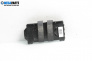 Клин за Volkswagen Touareg SUV I (10.2002 - 01.2013), № 7L0860321A