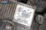 Автоматична скоростна кутия за Renault Vel Satis Hatchback (06.2002 - 07.2009) 3.0 dCi (BJ0S), 181 к.с., автоматик, № 8200607118