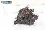 Ръчна скоростна кутия за Fiat Ducato Box IV (04.2002 - 07.2006) 2.8 JTD, 128 к.с.