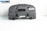 Километраж за Volkswagen Golf V Hatchback (10.2003 - 02.2009) 1.4 16V, 75 к.с.